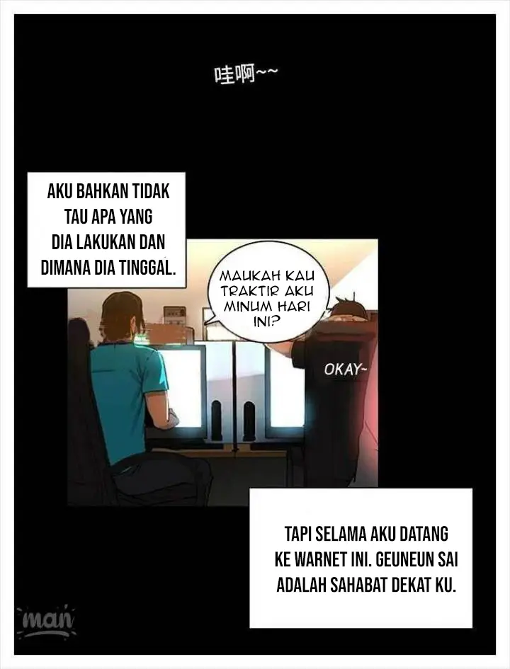 image-komik-pc-goddess-room-chapter-2-14/25