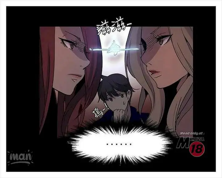 image-komik-pc-goddess-room-chapter-20-14/68