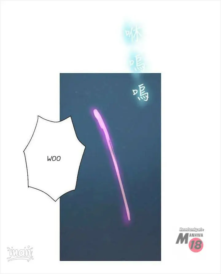 image-komik-pc-goddess-room-chapter-20-47/68