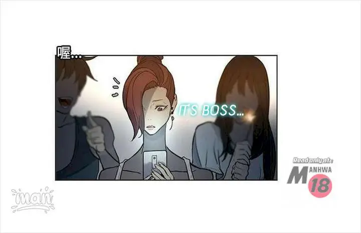 image-komik-pc-goddess-room-chapter-20-55/68
