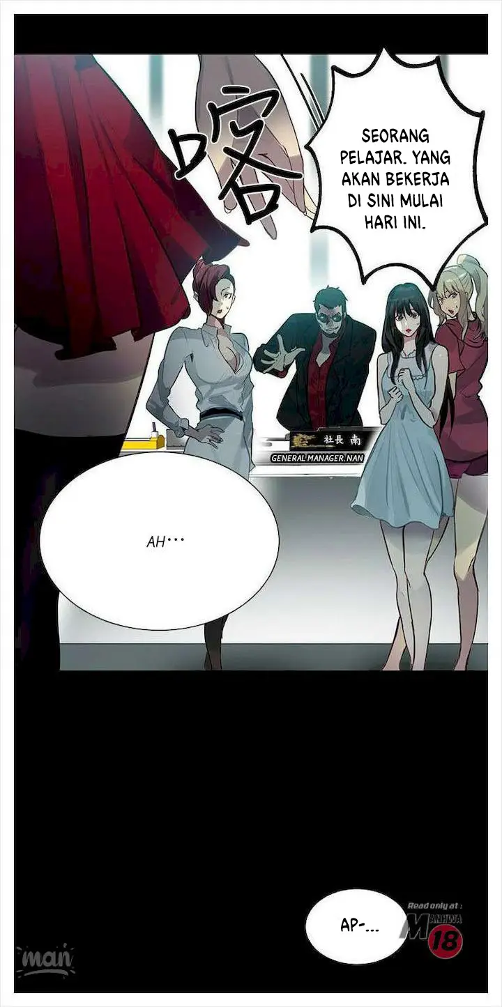 image-komik-pc-goddess-room-chapter-20-65/68