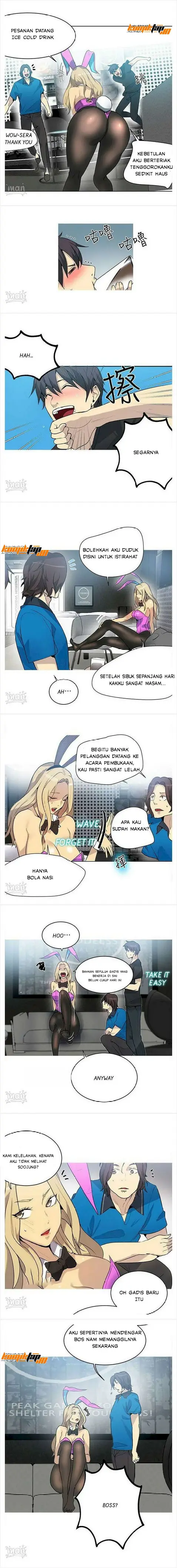 image-komik-pc-goddess-room-chapter-22-2/12