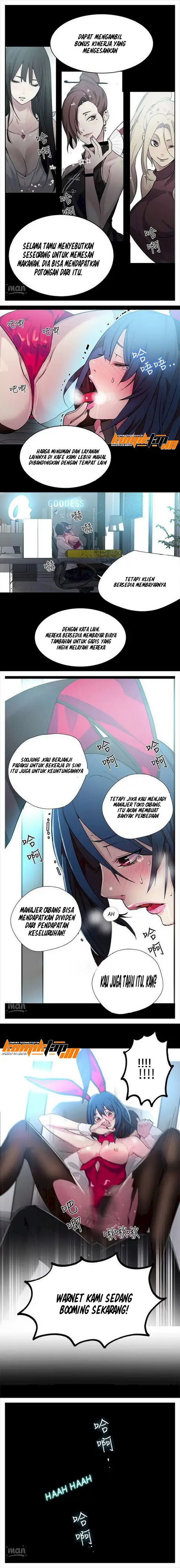 image-komik-pc-goddess-room-chapter-23-4/12