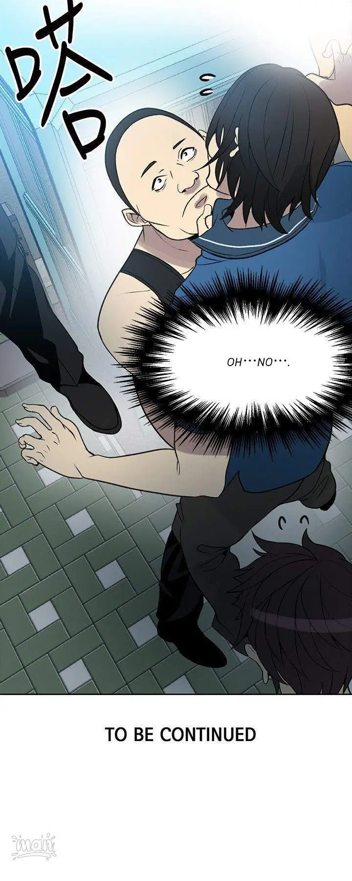 image-komik-pc-goddess-room-chapter-26-23/24