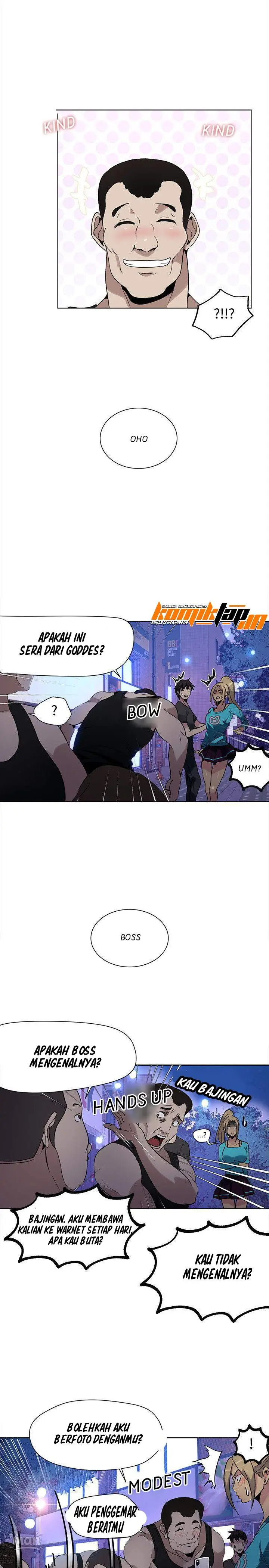 image-komik-pc-goddess-room-chapter-27-2/23