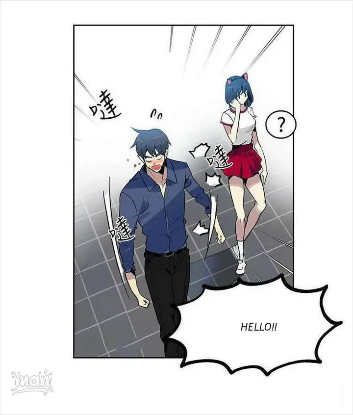 image-komik-pc-goddess-room-chapter-28-7/68
