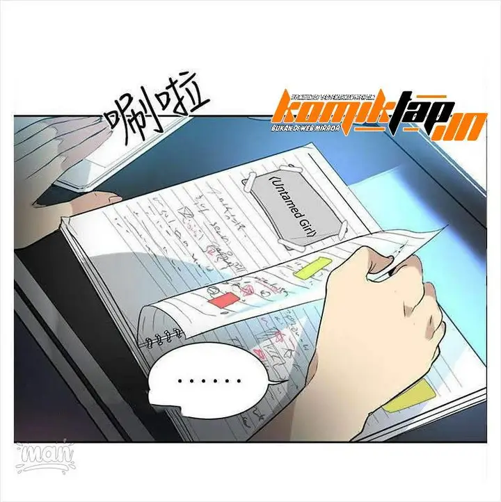 image-komik-pc-goddess-room-chapter-28-24/68