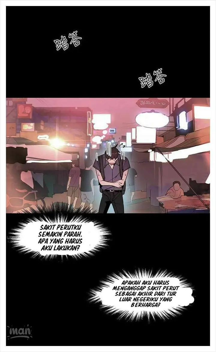 image-komik-pc-goddess-room-chapter-28-32/68