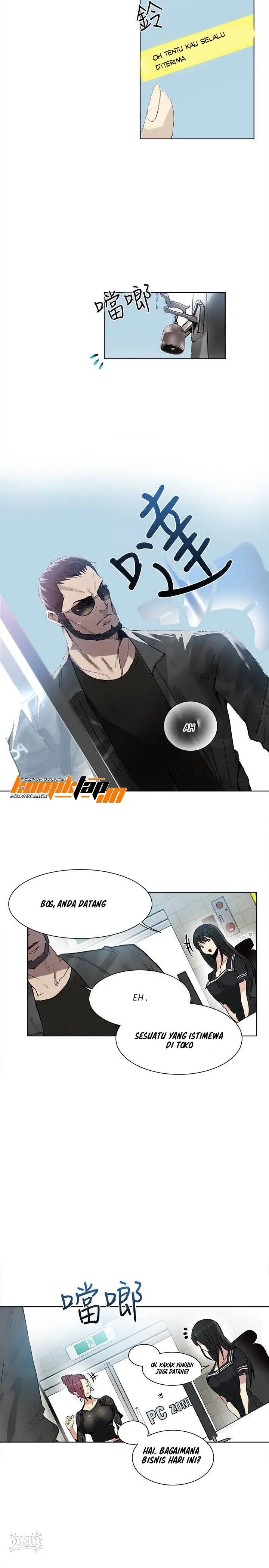image-komik-pc-goddess-room-chapter-29-2/21