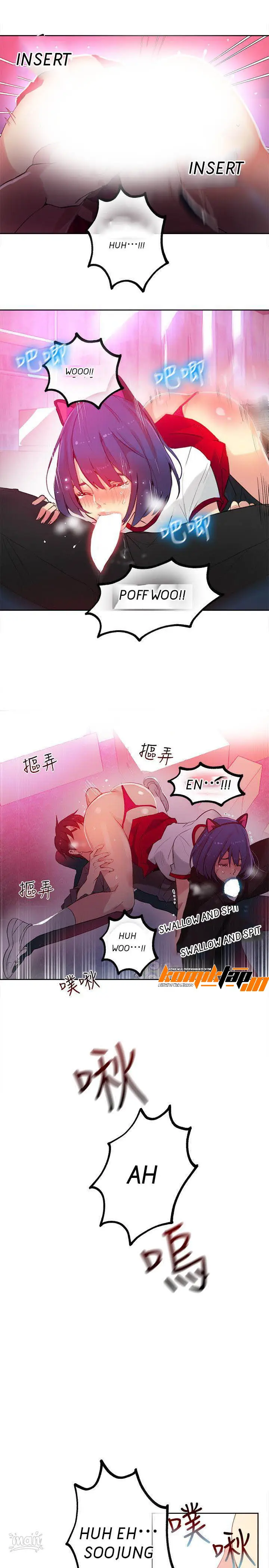 image-komik-pc-goddess-room-chapter-29-10/21