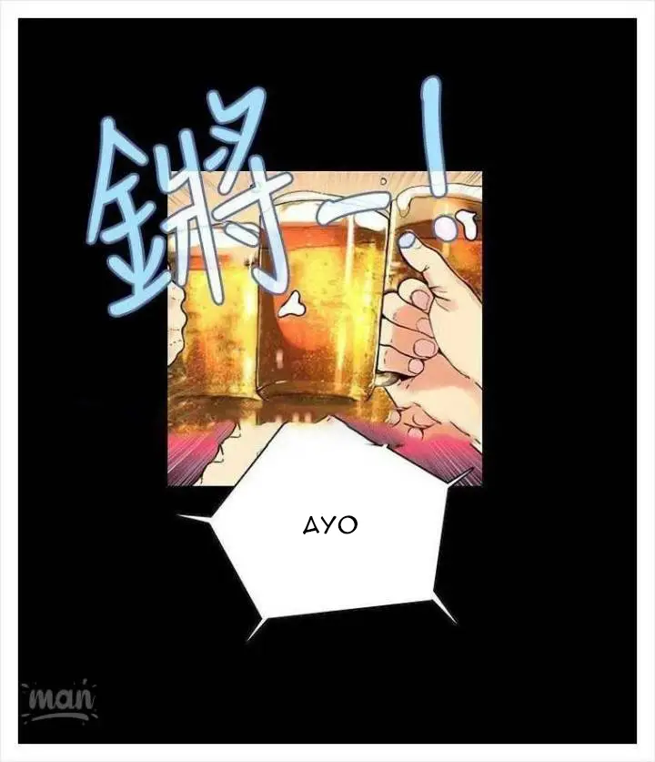 image-komik-pc-goddess-room-chapter-3-3/74
