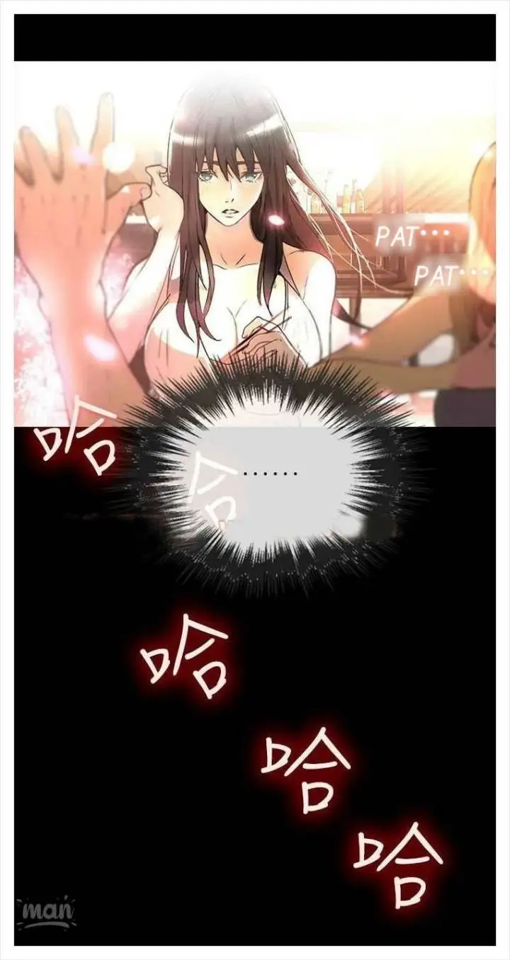 image-komik-pc-goddess-room-chapter-3-39/74