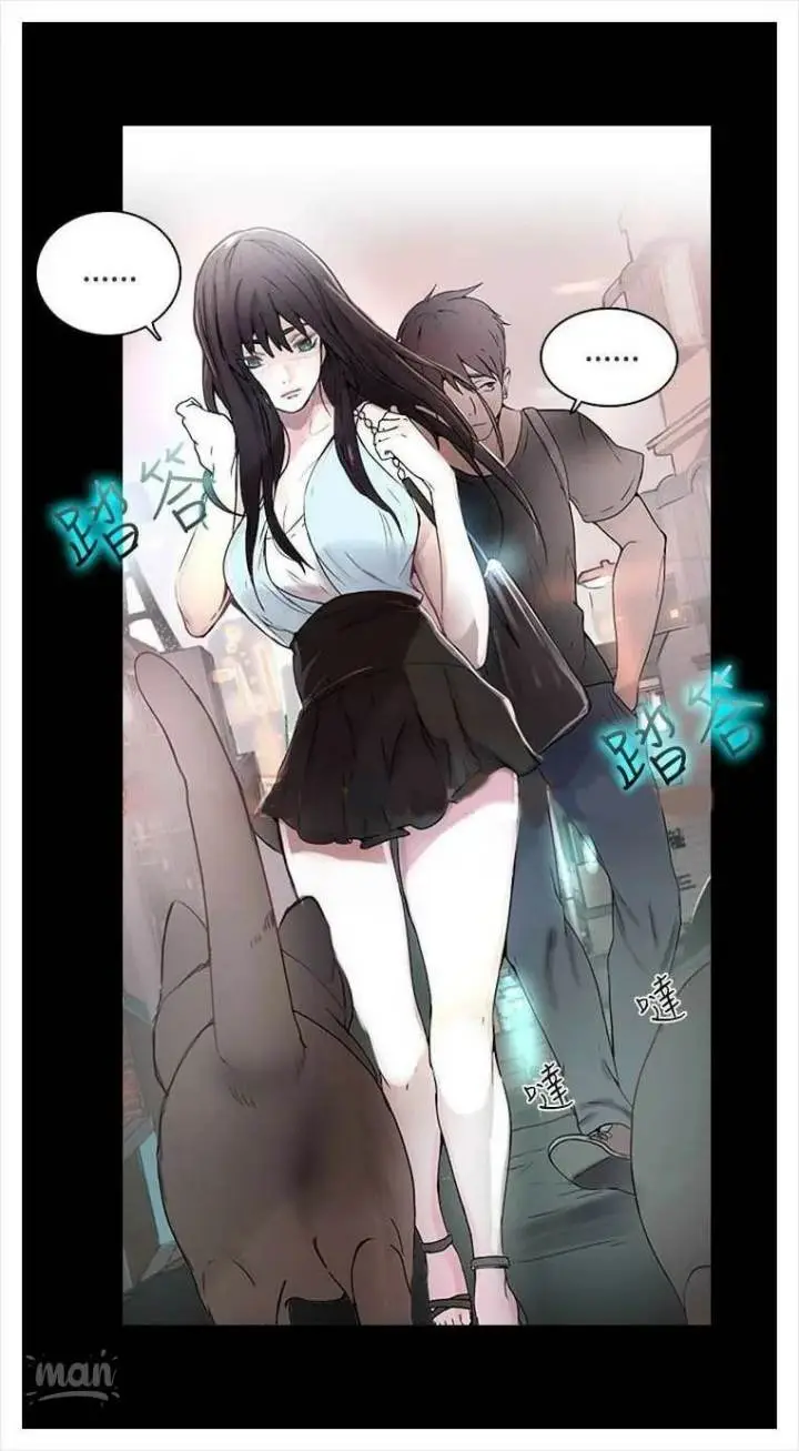 image-komik-pc-goddess-room-chapter-3-49/74