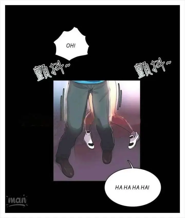 image-komik-pc-goddess-room-chapter-3-58/74