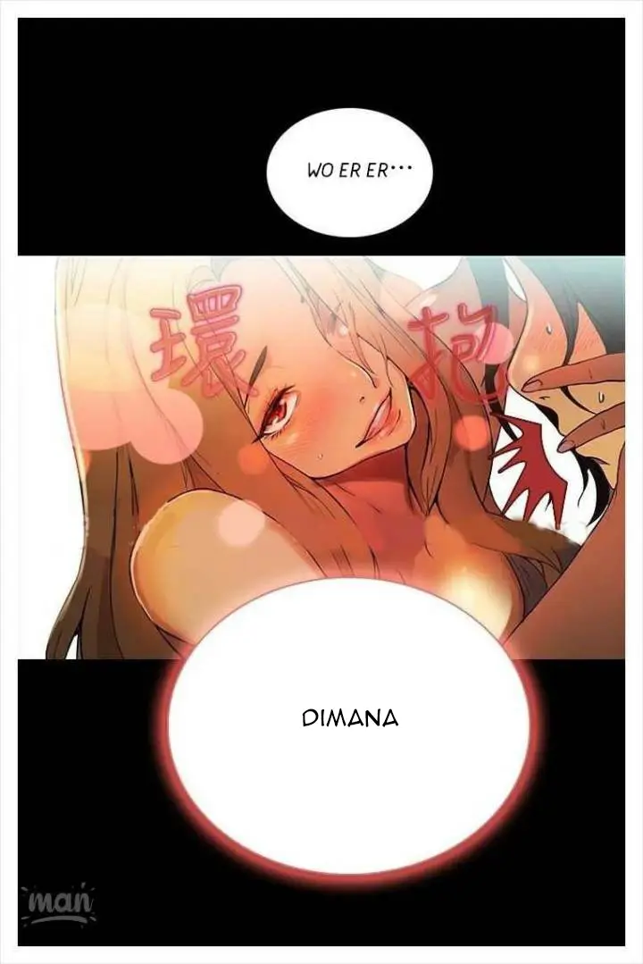 image-komik-pc-goddess-room-chapter-3-62/74