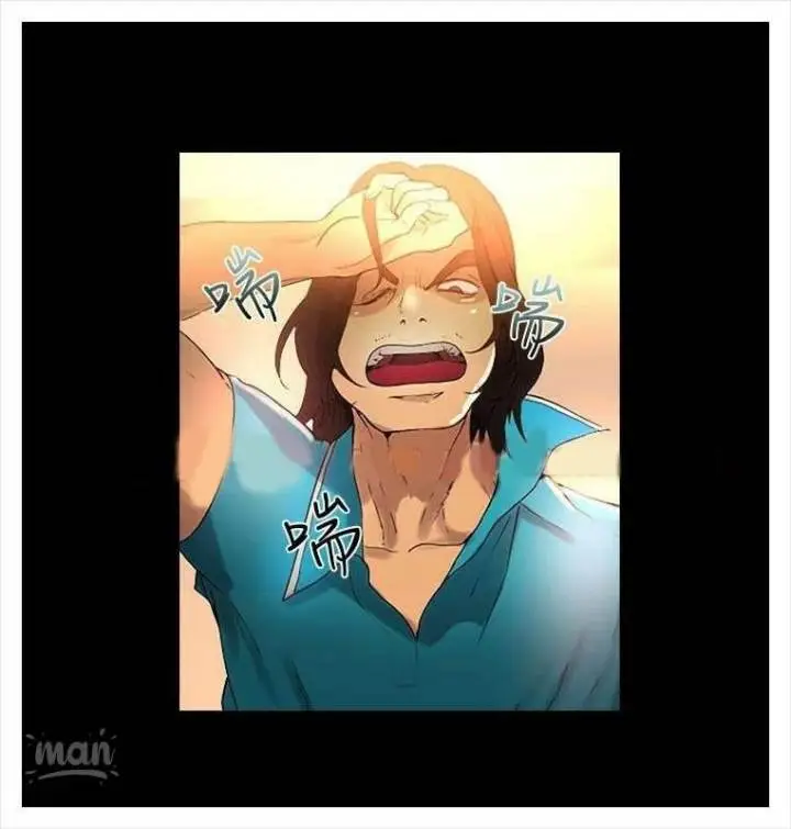 image-komik-pc-goddess-room-chapter-3-66/74