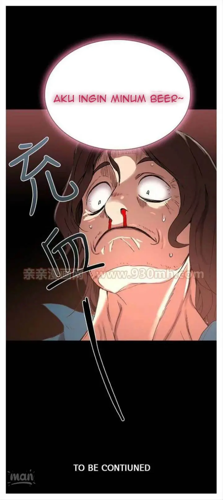 image-komik-pc-goddess-room-chapter-3-71/74