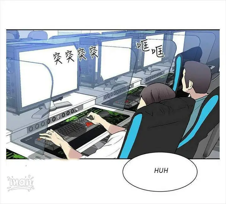 image-komik-pc-goddess-room-chapter-30-58/68