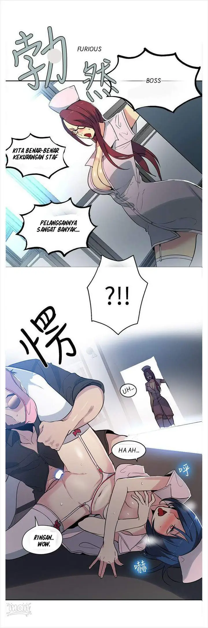 image-komik-pc-goddess-room-chapter-37-21/57