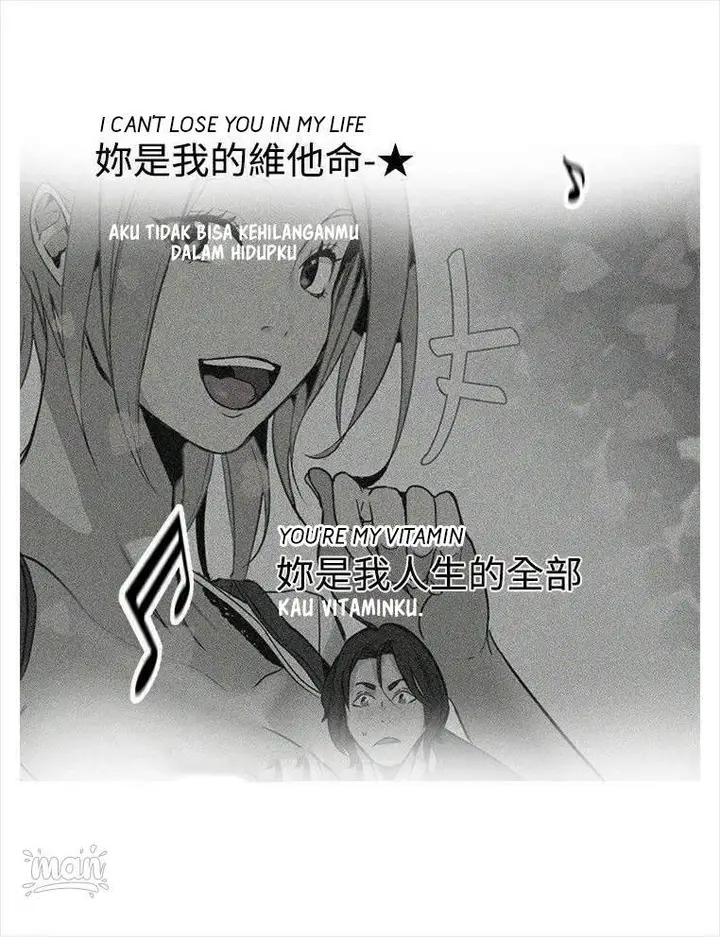 image-komik-pc-goddess-room-chapter-39-24/63