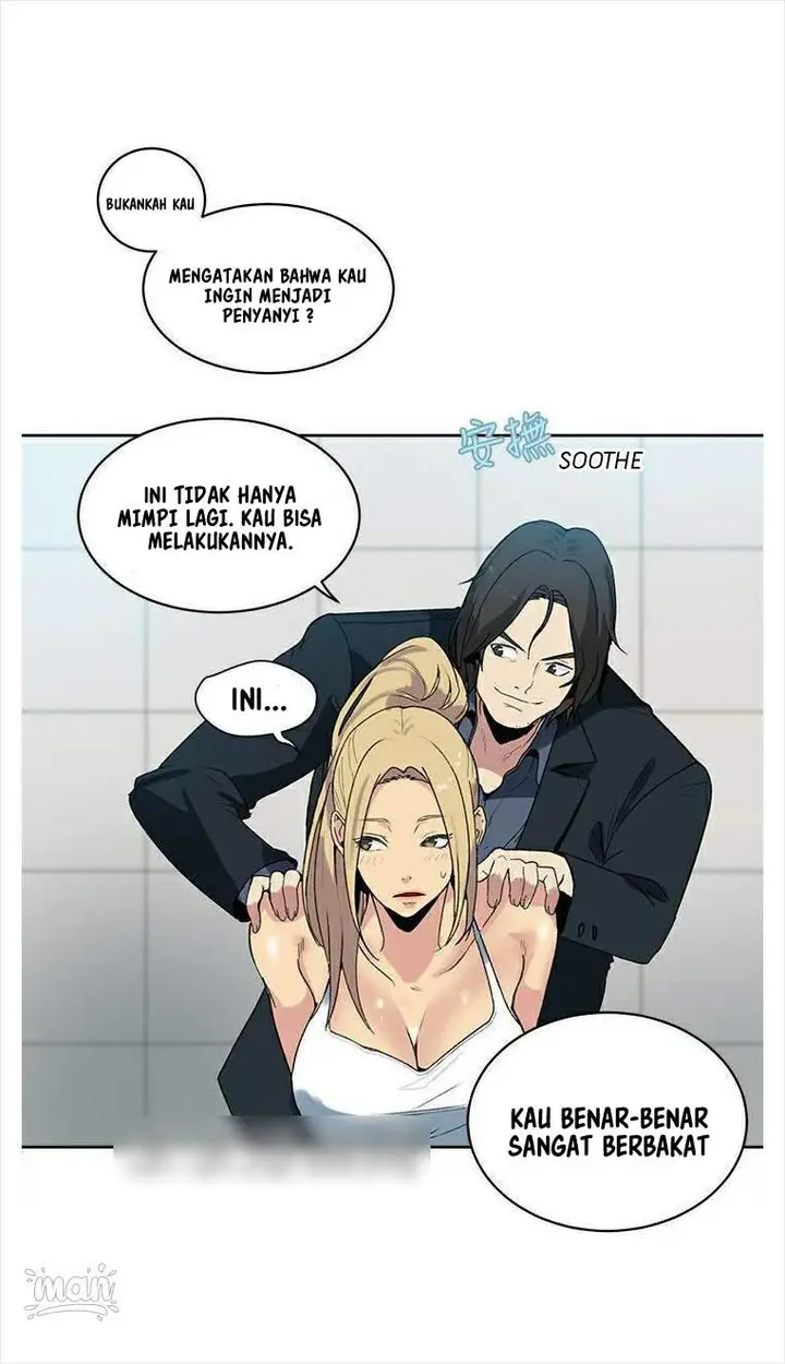 image-komik-pc-goddess-room-chapter-39-36/63