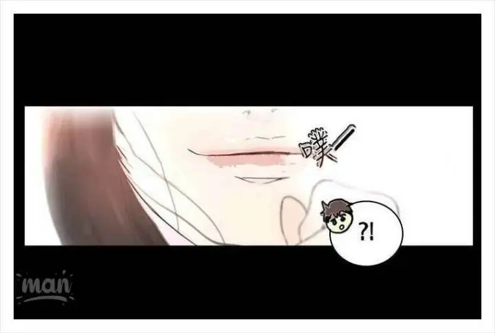 image-komik-pc-goddess-room-chapter-4-17/98