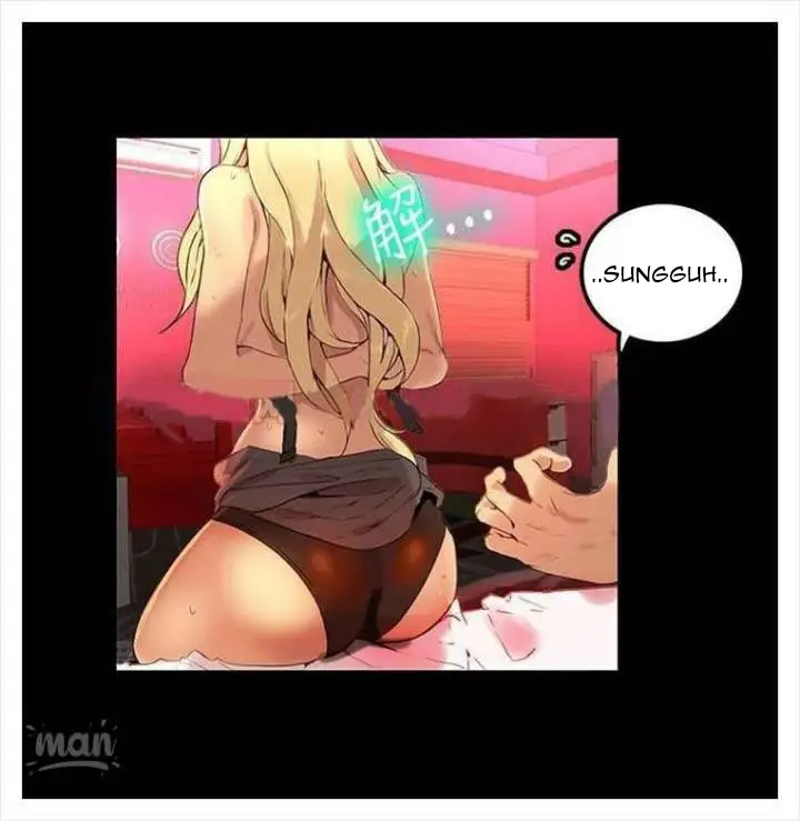 image-komik-pc-goddess-room-chapter-4-51/98