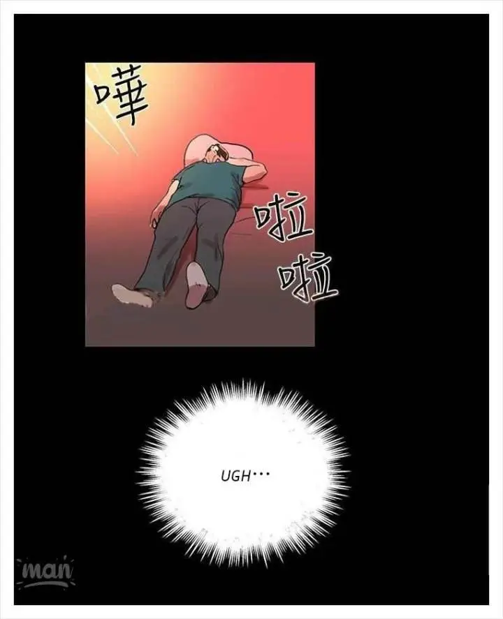 image-komik-pc-goddess-room-chapter-4-62/98