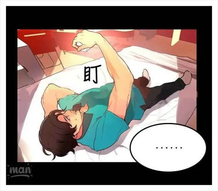 image-komik-pc-goddess-room-chapter-4-64/98