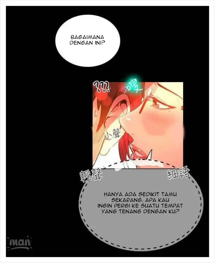 image-komik-pc-goddess-room-chapter-4-78/98