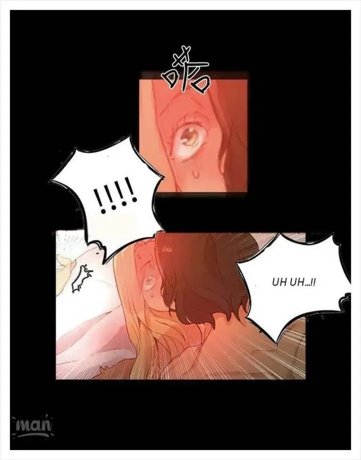 image-komik-pc-goddess-room-chapter-4-93/98