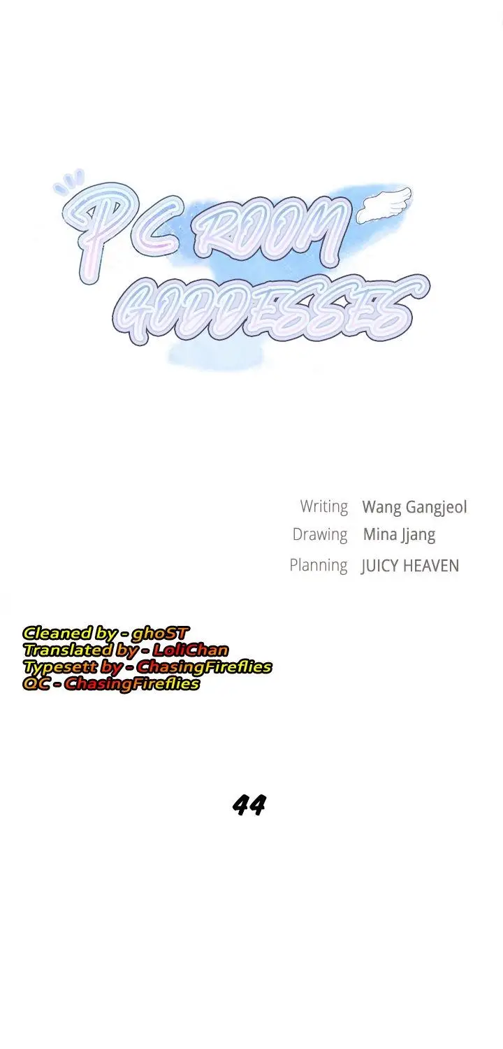 image-komik-pc-goddess-room-chapter-44-0/22