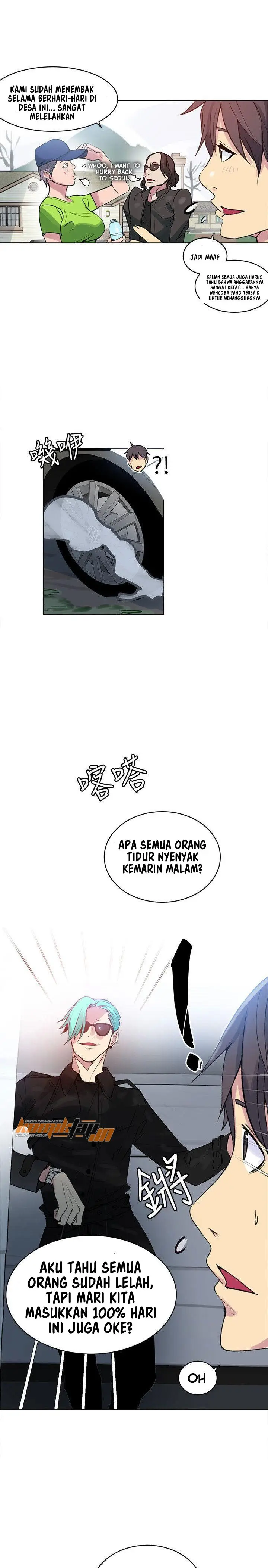 image-komik-pc-goddess-room-chapter-44-13/22
