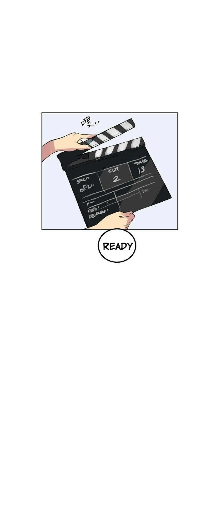 image-komik-pc-goddess-room-chapter-44-16/22