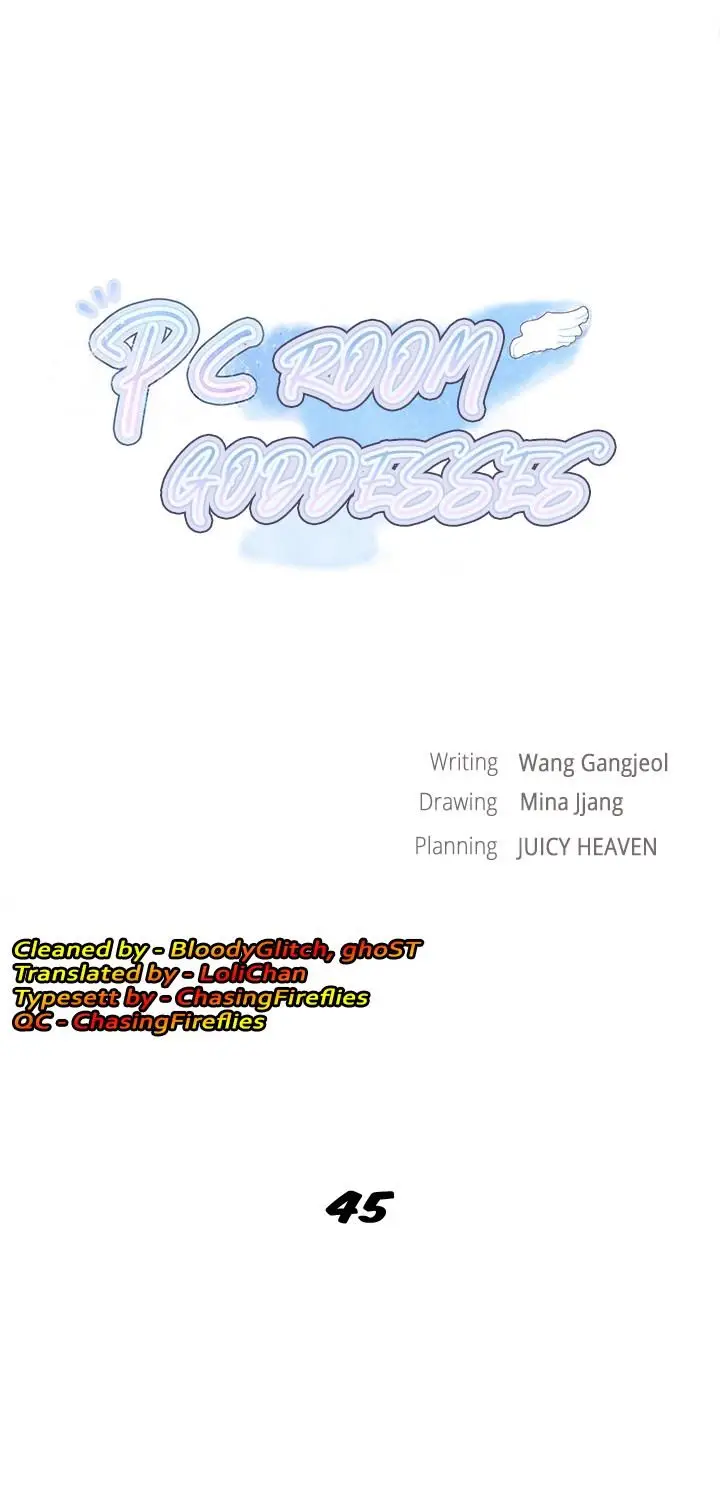 image-komik-pc-goddess-room-chapter-45-0/24