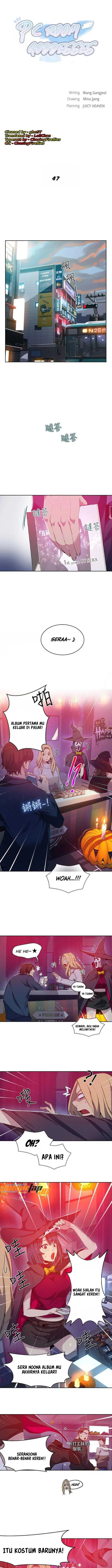 image-komik-pc-goddess-room-chapter-47-0/10