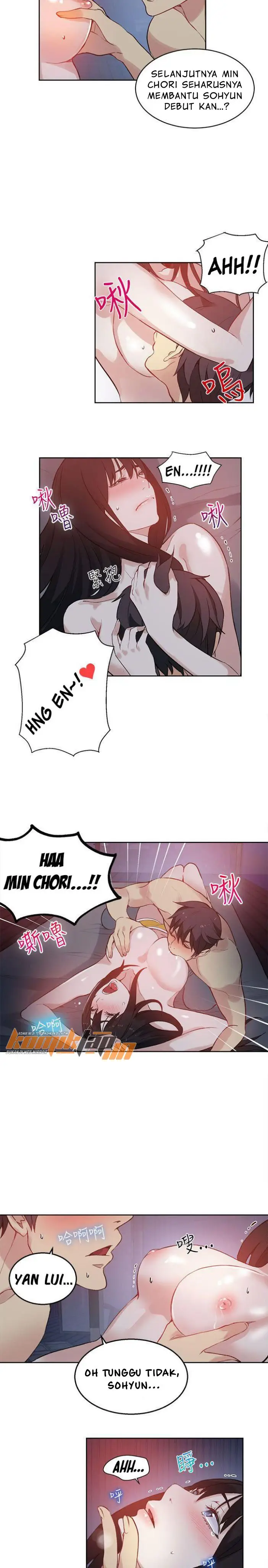 image-komik-pc-goddess-room-chapter-49-6/23