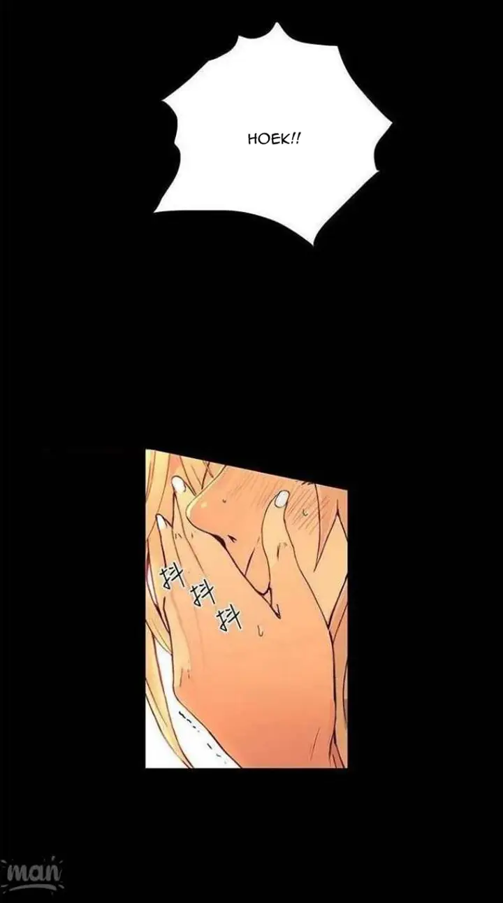 image-komik-pc-goddess-room-chapter-5-1/77