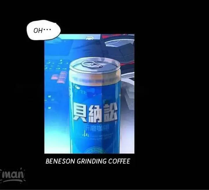 image-komik-pc-goddess-room-chapter-5-28/77