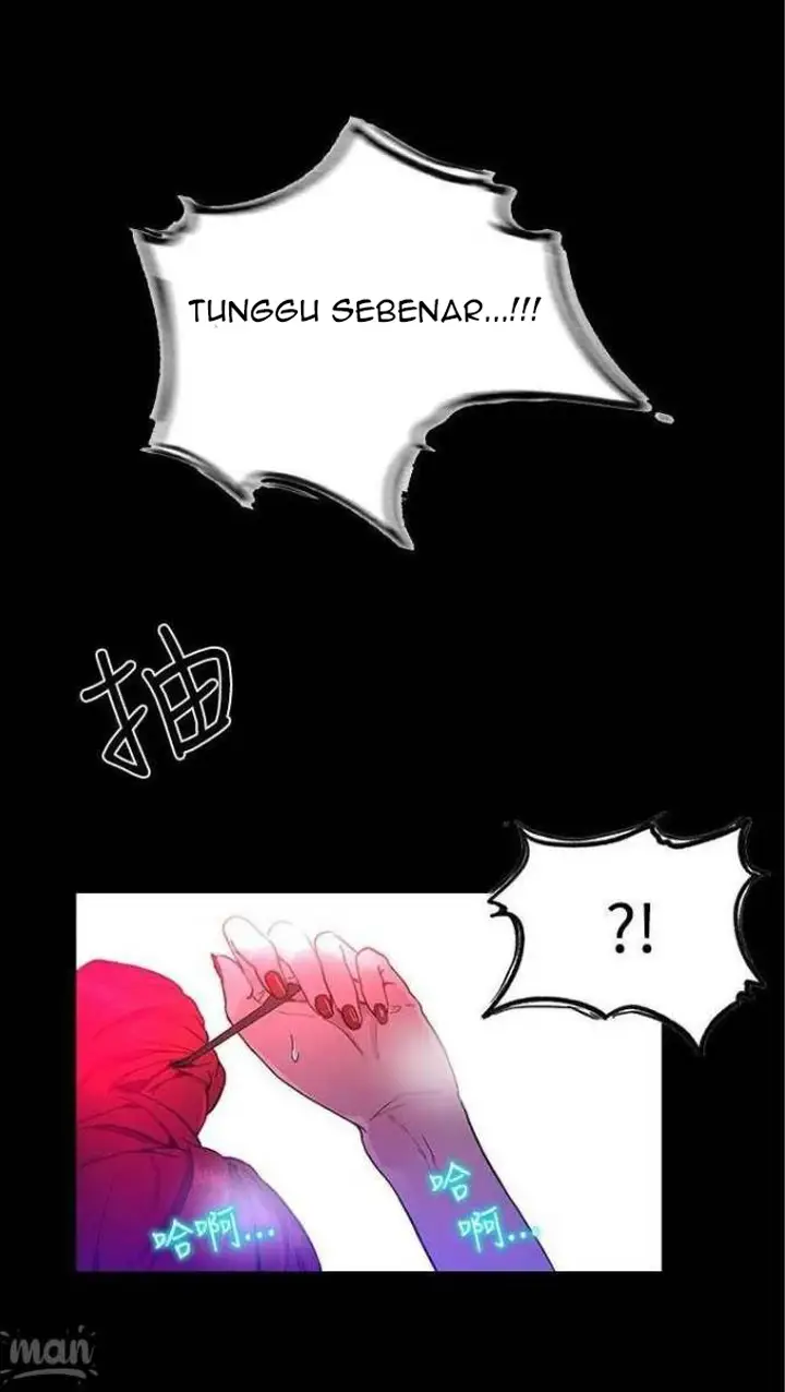 image-komik-pc-goddess-room-chapter-5-58/77