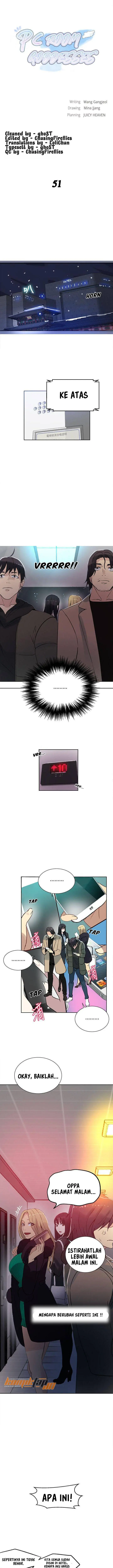 image-komik-pc-goddess-room-chapter-51-0/9