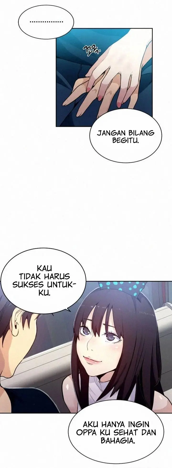 image-komik-pc-goddess-room-chapter-59-1/27
