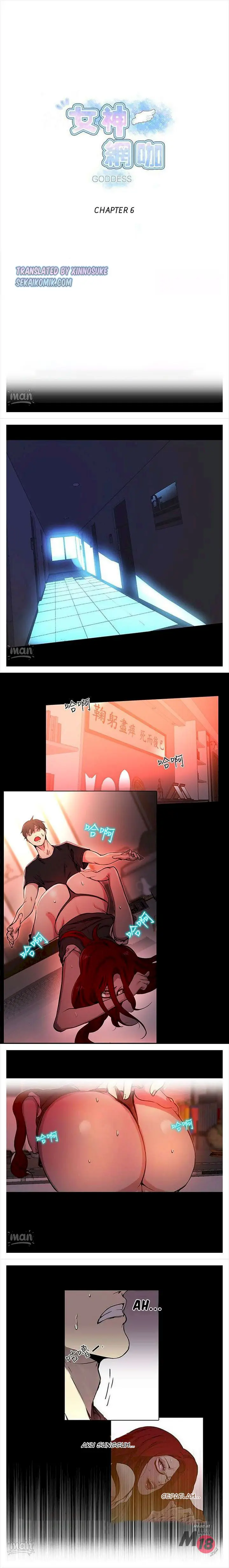image-komik-pc-goddess-room-chapter-6-1/18