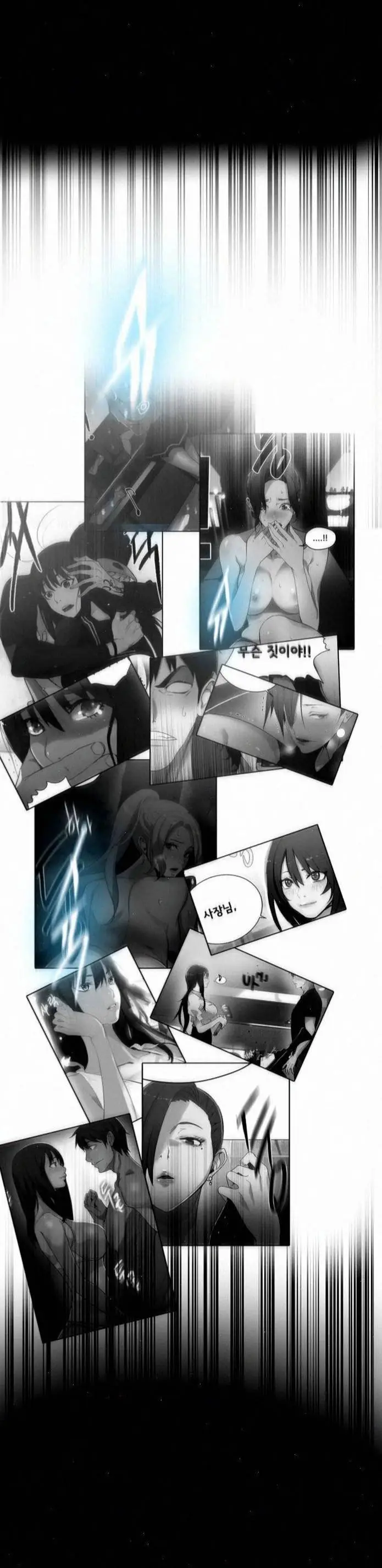 image-komik-pc-goddess-room-chapter-60-end-21/23