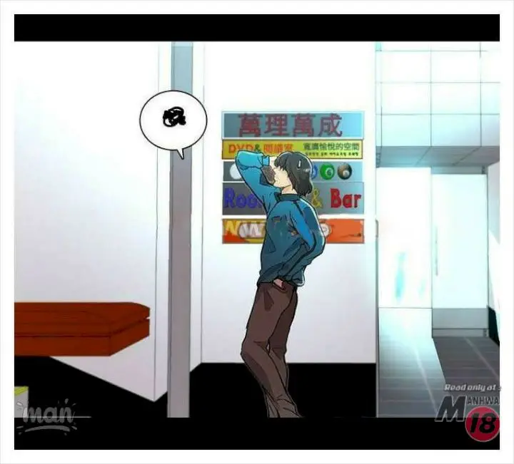 image-komik-pc-goddess-room-chapter-7-69/87