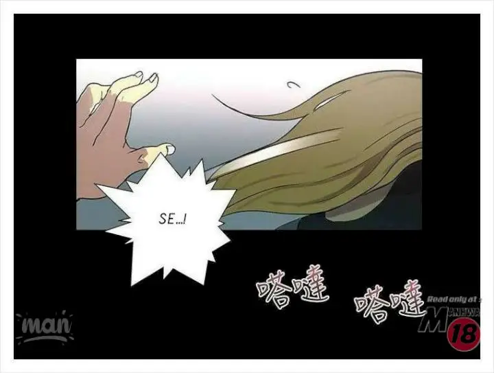 image-komik-pc-goddess-room-chapter-8-4/73