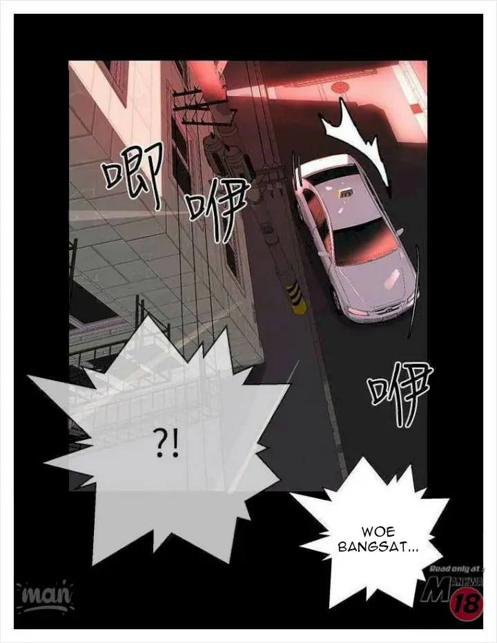 image-komik-pc-goddess-room-chapter-8-46/73