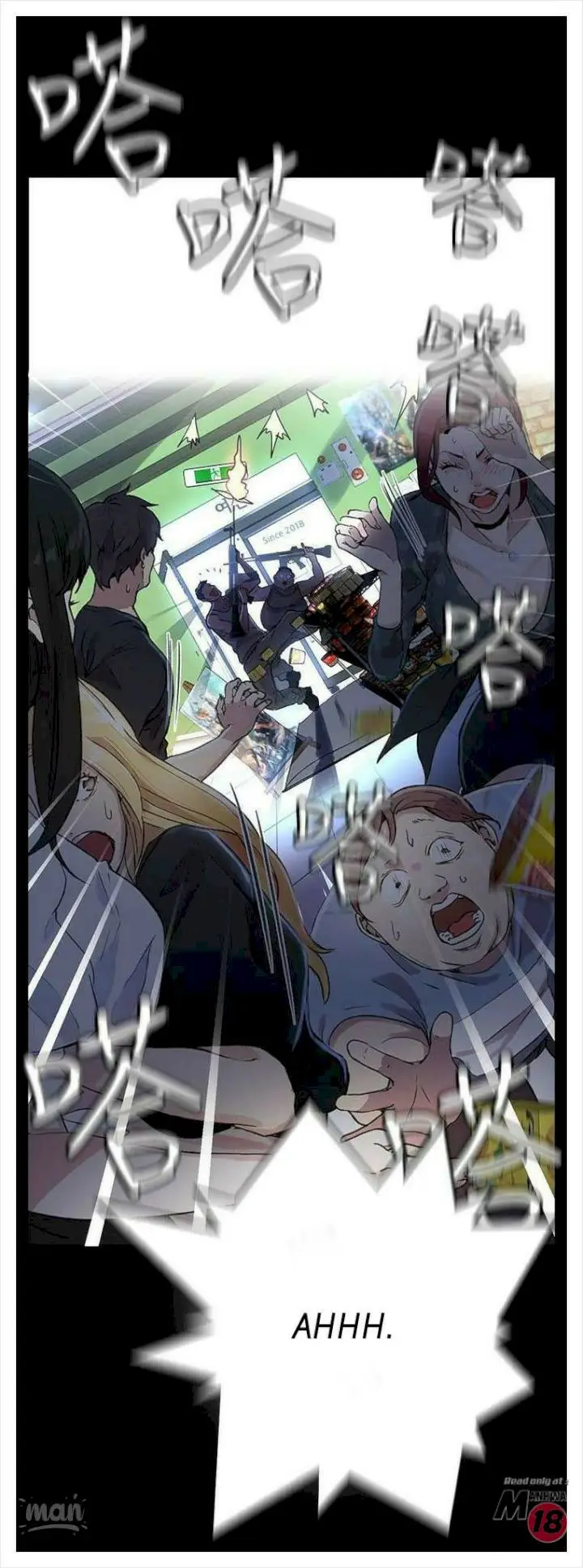 image-komik-pc-goddess-room-chapter-8-66/73