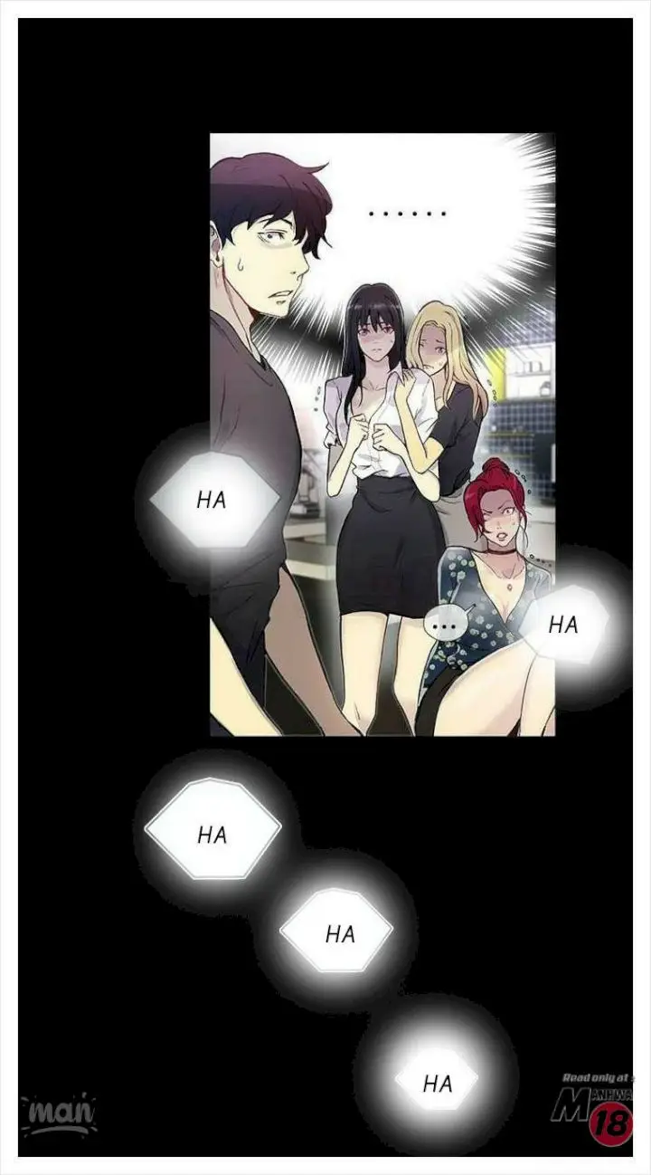 image-komik-pc-goddess-room-chapter-9-5/83