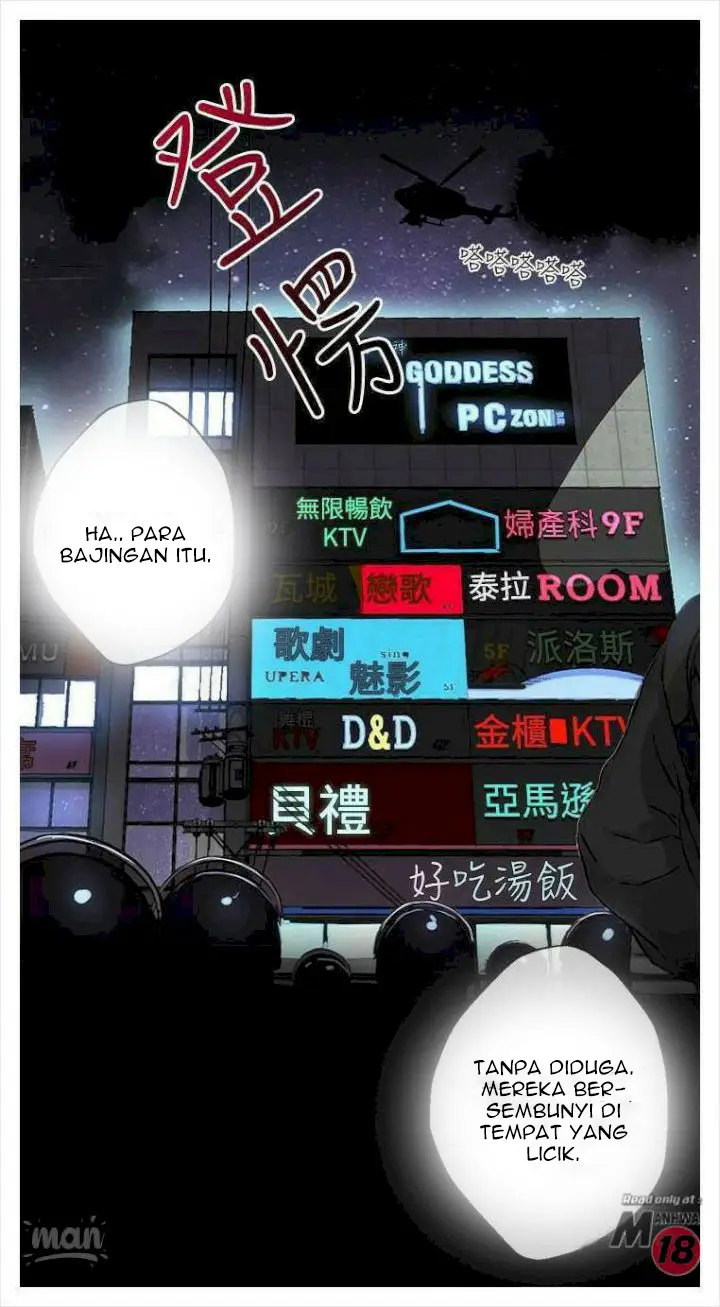 image-komik-pc-goddess-room-chapter-9-30/83
